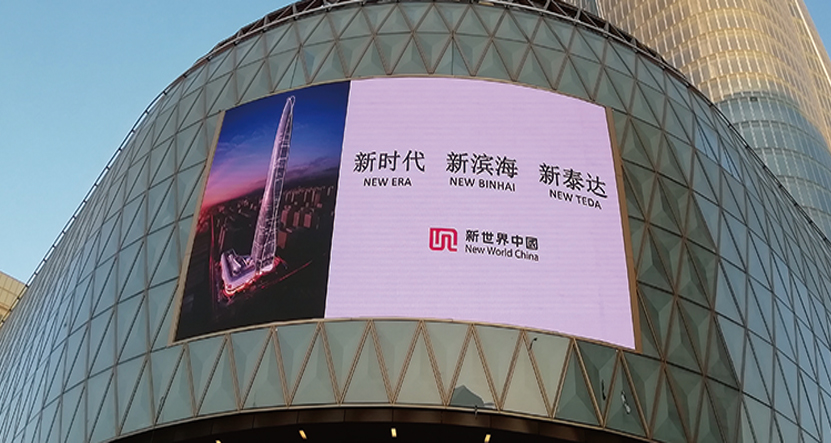 36+天津周大福.jpg